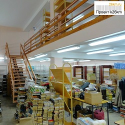 В Московском обновят библиотеку