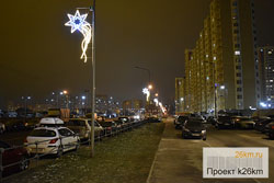 На ул. Москвитина появились светодиодные консоли