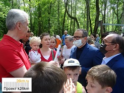 Сергей Собянин открыл парк «Филатов луг»
