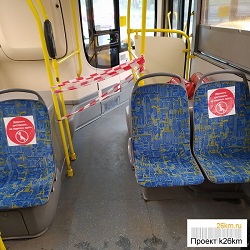 Передние двери в автобусах вновь откроют для пассажиров