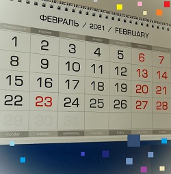 Россиян ожидает длинная рабочая неделя и трехдневные выходные