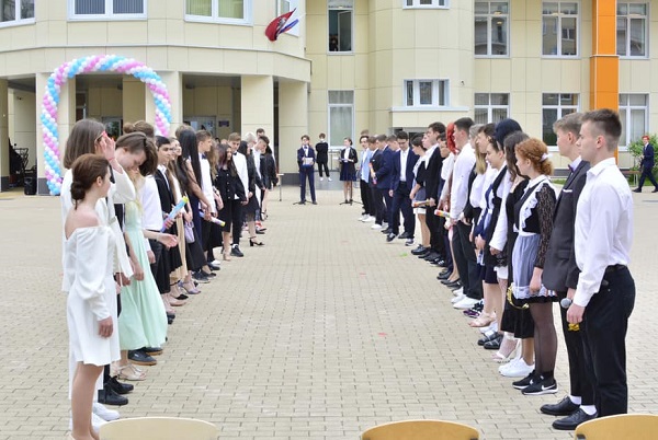 Школа 2021 по русскому