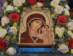 День народного Единства и чествования Казанской иконы