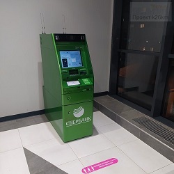 В ТЦ «Столице» установили второй банкомат СберБанка