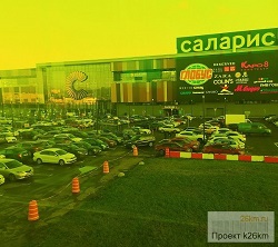 Обновленный тариф парковки в ТРЦ «Саларис»