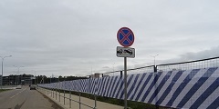 Новые дорожные знаки появились в Московском