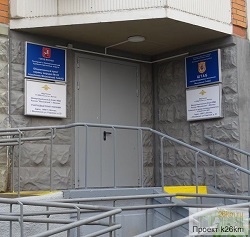 В Московском открыли участковый пункт полиции