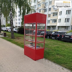 В Московском установили шкафы с книгами