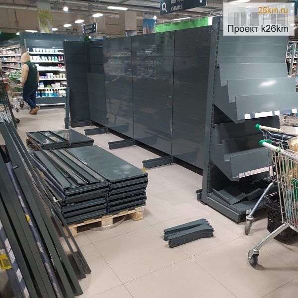 В «Столице» началась реконструкция супермаркета «Перекресток»