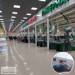 Гипермаркет «Карусель» прекратил свою работу в Московском