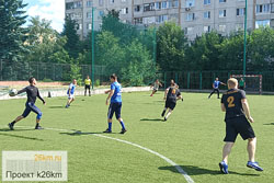 На стадионе прошёл праздник к 10-летию ТиНАО