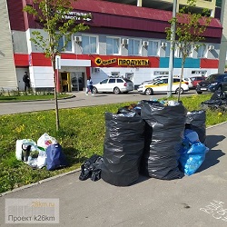 В Московском пройдет акция по сбору вторсырья