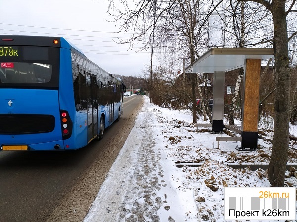 Новая автобусная остановка появится в Московском