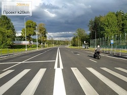Открыто движение по новому Внуковскому шоссе