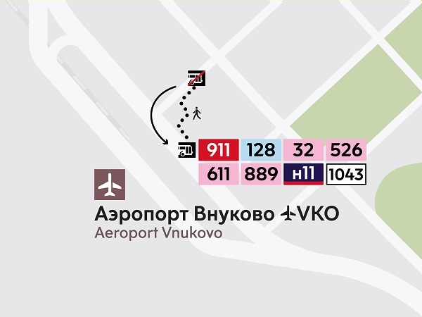Остановка «Аэропорт Внуково» временно переносится