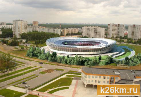 Стадион московская область