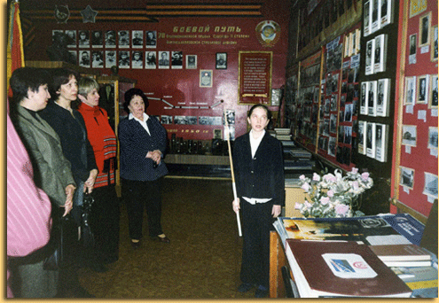Музей Боевой славы 70-й Верхнеднепровской ордена 

Суворова стрелковой дивизии