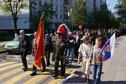 Программа празднования Дня Победы в Московском