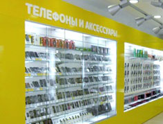 Сети салонов сотовой связи в городе Московский
