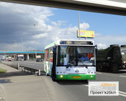 Автобус №420. Станция Внуково - город Московский